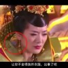 电脑激活word怎么激活
